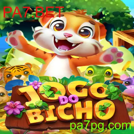 JOGODOBICHO